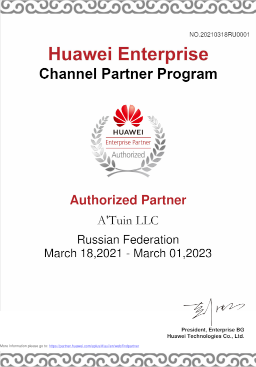 Huawei Authorized Partner